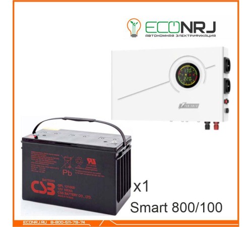 ИБП Powerman Smart 800 INV + Аккумуляторная батарея CSB GPL121000