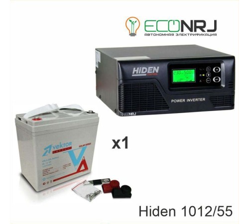 ИБП Hiden Control HPS20-1012 + Аккумуляторная батарея Vektor GL 12-55