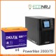 ИБП POWERMAN ONLINE 2000 Plus + Аккумуляторная батарея Delta GX 12-75