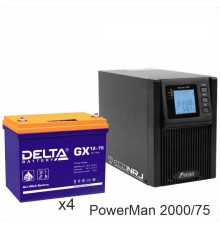 ИБП POWERMAN ONLINE 2000 Plus + Delta GX 12-75