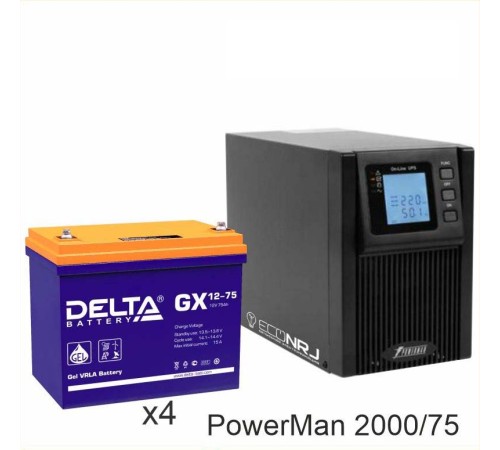 ИБП POWERMAN ONLINE 2000 Plus + Аккумуляторная батарея Delta GX 12-75