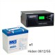 ИБП Hiden Control HPS20-0612 + Аккумуляторная батарея MNB MNG55-12