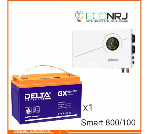 ИБП Powerman Smart 800 INV + Аккумуляторная батарея Delta GX 12-100