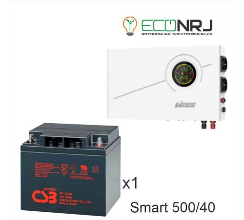 ИБП Powerman Smart 500 INV + Аккумуляторная батарея CSB GP12400