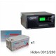 ИБП Hiden Control HPS20-0312 + Аккумуляторная батарея Vektor VPbC 12-200