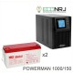 ИБП POWERMAN ONLINE 1000 Plus + Аккумуляторная батарея MNB MМ150-12