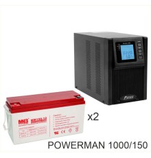 ИБП POWERMAN ONLINE 1000 Plus + MNB MМ150-12