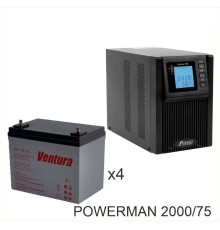 ИБП POWERMAN ONLINE 2000 Plus + Ventura GPL 12-75