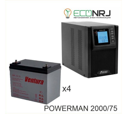 ИБП POWERMAN ONLINE 2000 Plus + Аккумуляторная батарея Ventura GPL 12-75