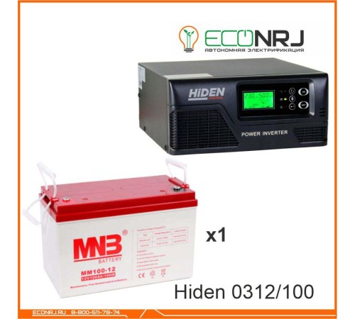 ИБП Hiden Control HPS20-0312 + Аккумуляторная батарея MNB MМ100-12