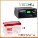 ИБП Hiden Control HPS20-0312 + Аккумуляторная батарея MNB MМ100-12