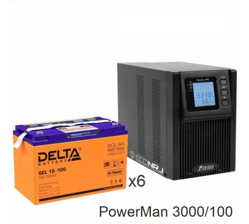 ИБП POWERMAN ONLINE 1000 Plus + Аккумуляторная батарея Delta GEL 12-100