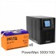 ИБП POWERMAN ONLINE 1000 Plus + Аккумуляторная батарея Delta GEL 12-100