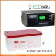 ИБП Hiden Control HPS20-0612 + Аккумуляторная батарея MNB MМ200-12