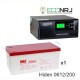 ИБП Hiden Control HPS20-0612 + Аккумуляторная батарея MNB MМ200-12