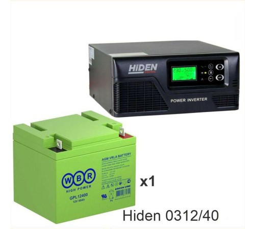 ИБП Hiden Control HPS20-0312 + Аккумуляторная батарея WBR GPL12400