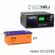 ИБП Hiden Control HPS20-0312 + Аккумуляторная батарея Delta DTM 12250 L