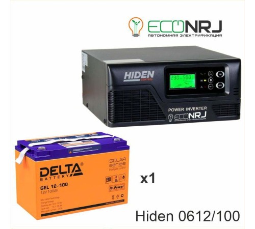 ИБП Hiden Control HPS20-0612 + Аккумуляторная батарея Delta GEL 12-100