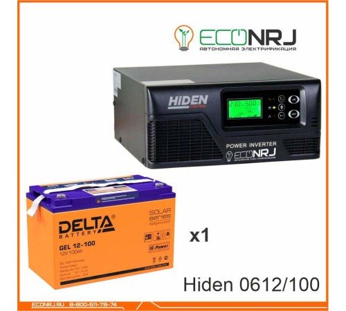 ИБП Hiden Control HPS20-0612 + Аккумуляторная батарея Delta GEL 12-100