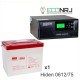 ИБП Hiden Control HPS20-0612 + Аккумуляторная батарея MNB MМ75-12