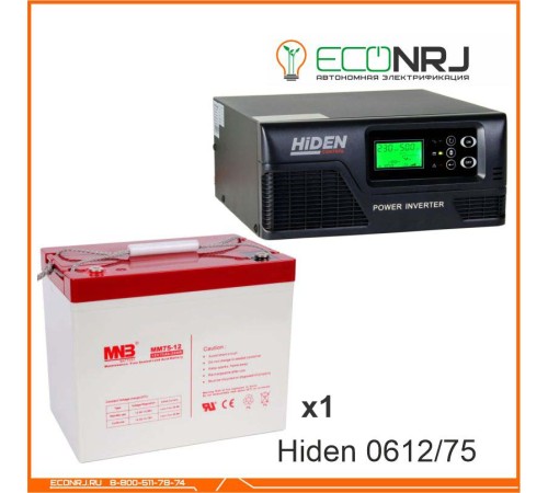 ИБП Hiden Control HPS20-0612 + Аккумуляторная батарея MNB MМ75-12