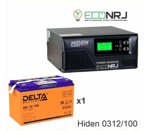 ИБП Hiden Control HPS20-0312 + Аккумуляторная батарея Delta GEL 12-100