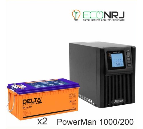 ИБП POWERMAN ONLINE 1000 Plus + Аккумуляторная батарея Delta GEL 12-200