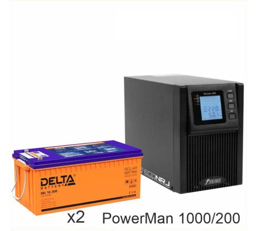 ИБП POWERMAN ONLINE 1000 Plus + Аккумуляторная батарея Delta GEL 12-200