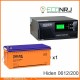 ИБП Hiden Control HPS20-0612 + Аккумуляторная батарея Delta DTM 12200 L