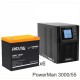 ИБП POWERMAN ONLINE 1000 Plus + Аккумуляторная батарея Delta CGD 1255