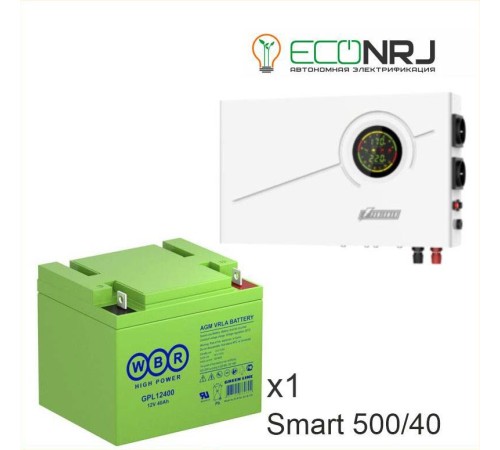 ИБП Powerman Smart 500 INV + Аккумуляторная батарея WBR GPL12400