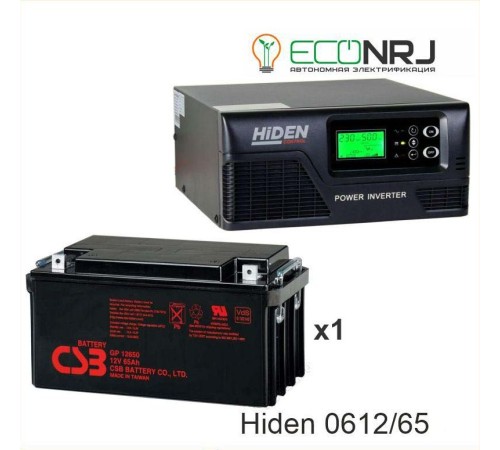 ИБП Hiden Control HPS20-0612 + Аккумуляторная батарея CSB GP12650