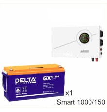 ИБП Powerman Smart 1000 INV + Delta GX 12-150