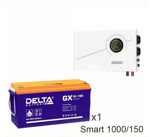 ИБП Powerman Smart 1000 INV + Аккумуляторная батарея Delta GX 12-150