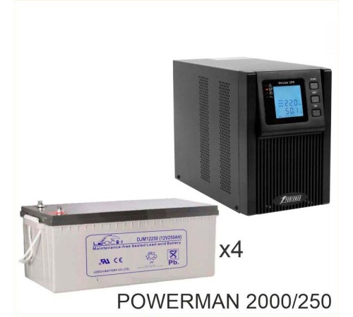 ИБП POWERMAN ONLINE 2000 Plus + Аккумуляторная батарея LEOCH DJM12250