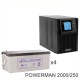 ИБП POWERMAN ONLINE 2000 Plus + Аккумуляторная батарея LEOCH DJM12250