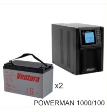 ИБП POWERMAN ONLINE 1000 Plus + Ventura GPL 12-100