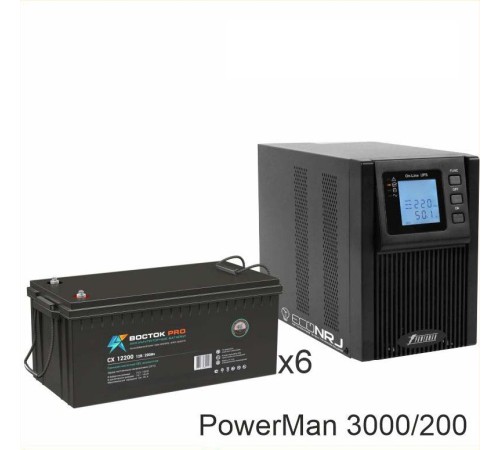 ИБП POWERMAN ONLINE 1000 Plus + Аккумуляторная батарея ВОСТОК PRO СХ-12200