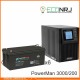 ИБП POWERMAN ONLINE 1000 Plus + Аккумуляторная батарея ВОСТОК PRO СХ-12200