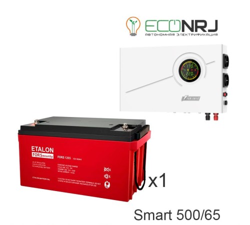 ИБП Powerman Smart 500 INV + Аккумуляторная батарея ETALON FORS 1265