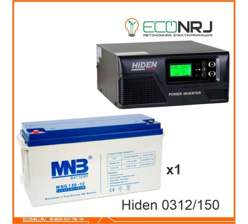 ИБП Hiden Control HPS20-0312 + Аккумуляторная батарея MNB MNG150-12