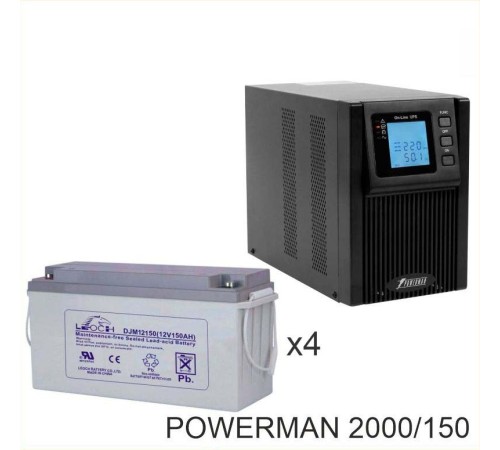 ИБП POWERMAN ONLINE 2000 Plus + Аккумуляторная батарея LEOCH DJM12150