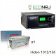 ИБП Hiden Control HPS20-1012 + Аккумуляторная батарея Vektor VPbC 12-150