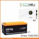 ИБП Powerman Smart 1000 INV + Аккумуляторная батарея Delta CGD 12200