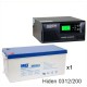 ИБП Hiden Control HPS20-0312 + Аккумуляторная батарея MNB MNG200-12