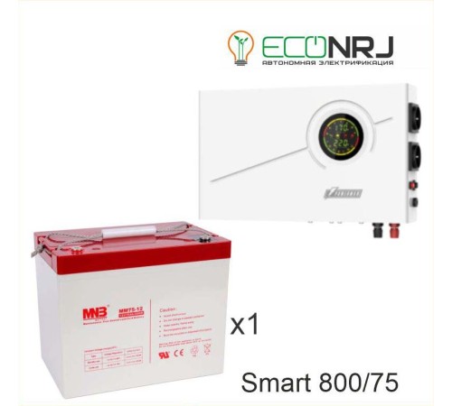 ИБП Powerman Smart 800 INV + Аккумуляторная батарея MNB MМ75-12