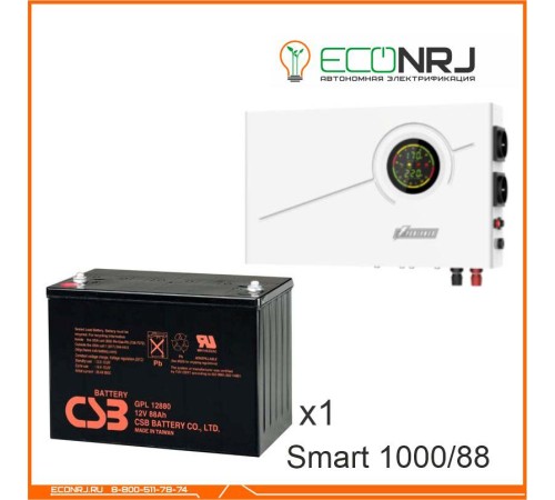 ИБП Powerman Smart 1000 INV + Аккумуляторная батарея CSB GPL12880