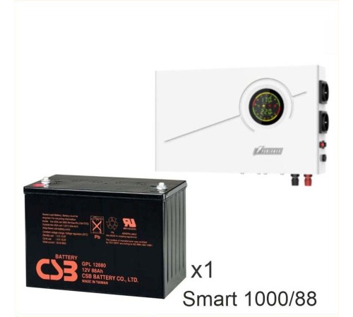 ИБП Powerman Smart 1000 INV + Аккумуляторная батарея CSB GPL12880