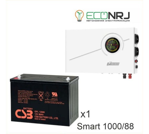 ИБП Powerman Smart 1000 INV + Аккумуляторная батарея CSB GPL12880