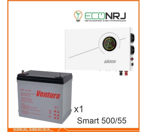 ИБП Powerman Smart 500 INV + Аккумуляторная батарея Ventura GPL 12-55